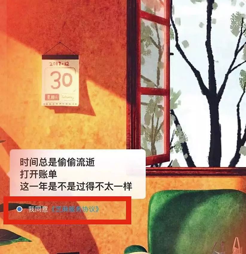 去中心化金融与隐私保护的合作模式_去中心化金融与隐私保护的合作模式_去中心化金融与隐私保护的合作模式