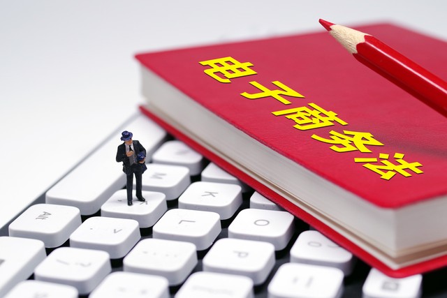 数字货币与消费者权益的保障：如何确保交易安全与透明_数字货币与消费者权益的保障：如何确保交易安全与透明_数字货币与消费者权益的保障：如何确保交易安全与透明