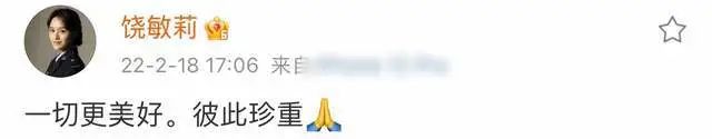 金巧巧初舞台_电影演员金巧巧_从电影到舞台：金巧巧的演绎生涯