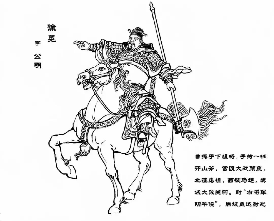 吕布的战役_吕布战役表现大中小人物_吕布在各大战役中的表现