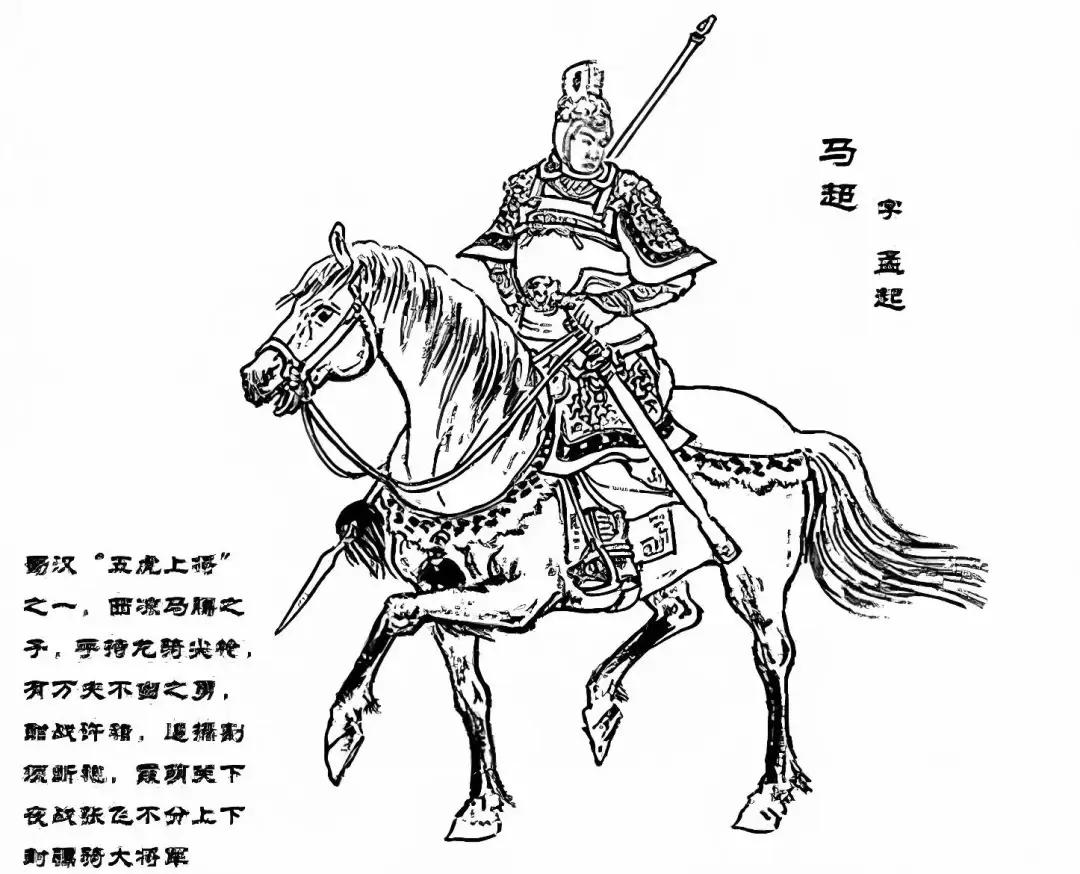 吕布战役表现大中小人物_吕布的战役_吕布在各大战役中的表现