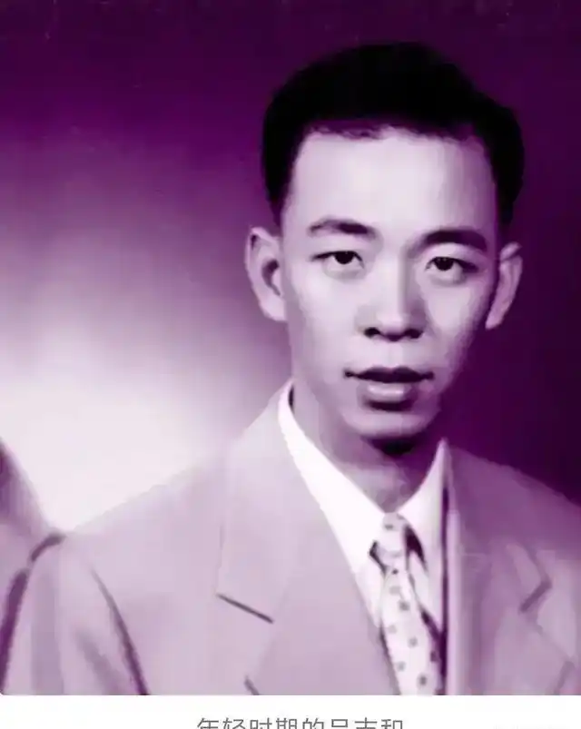 吕志兵总监_吕志持股_从创业到地产巨头：吕志和的故事