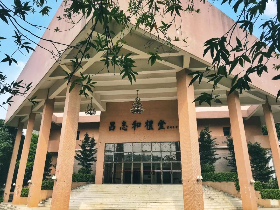 从创业到地产巨头：吕志和的故事_吕志持股_吕志兵总监