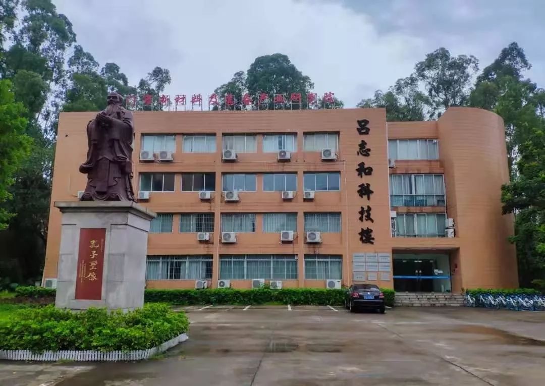 吕志持股_从创业到地产巨头：吕志和的故事_吕志兵总监