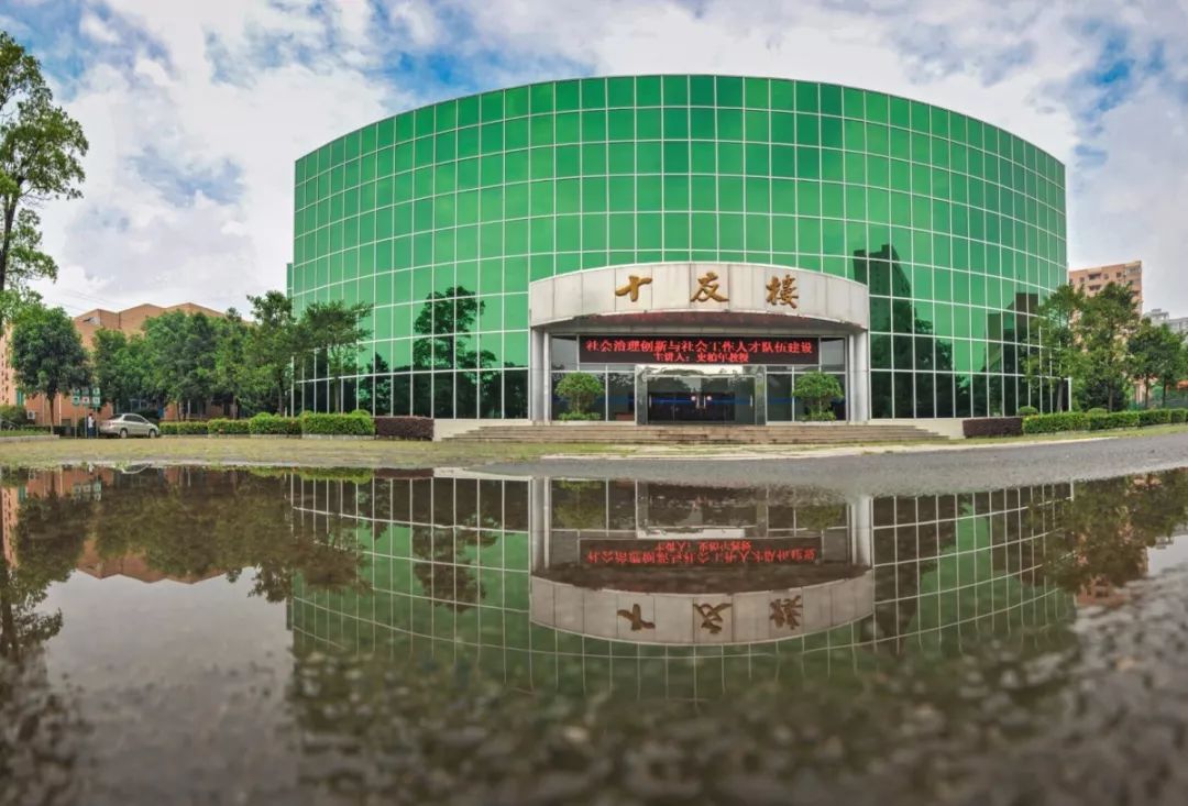 吕志兵总监_吕志持股_从创业到地产巨头：吕志和的故事