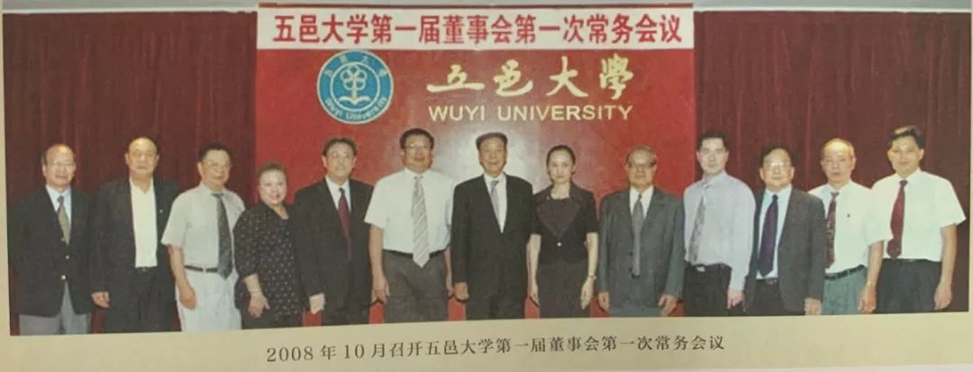 从创业到地产巨头：吕志和的故事_吕志持股_吕志兵总监