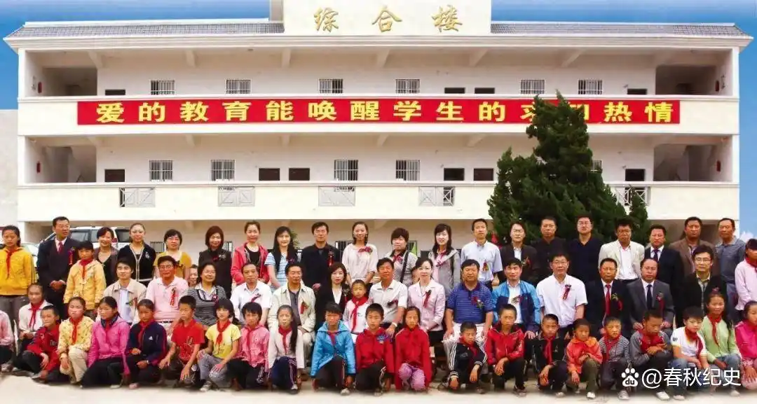 吕志兵总监_从创业到地产巨头：吕志和的故事_吕志和豪宅