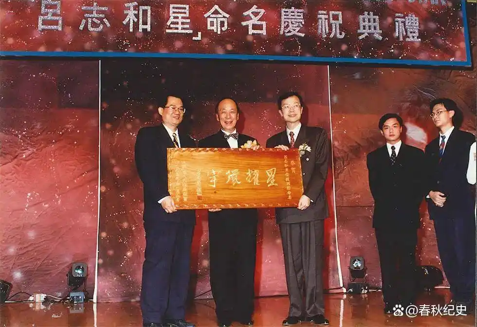 从创业到地产巨头：吕志和的故事_吕志兵总监_吕志和豪宅