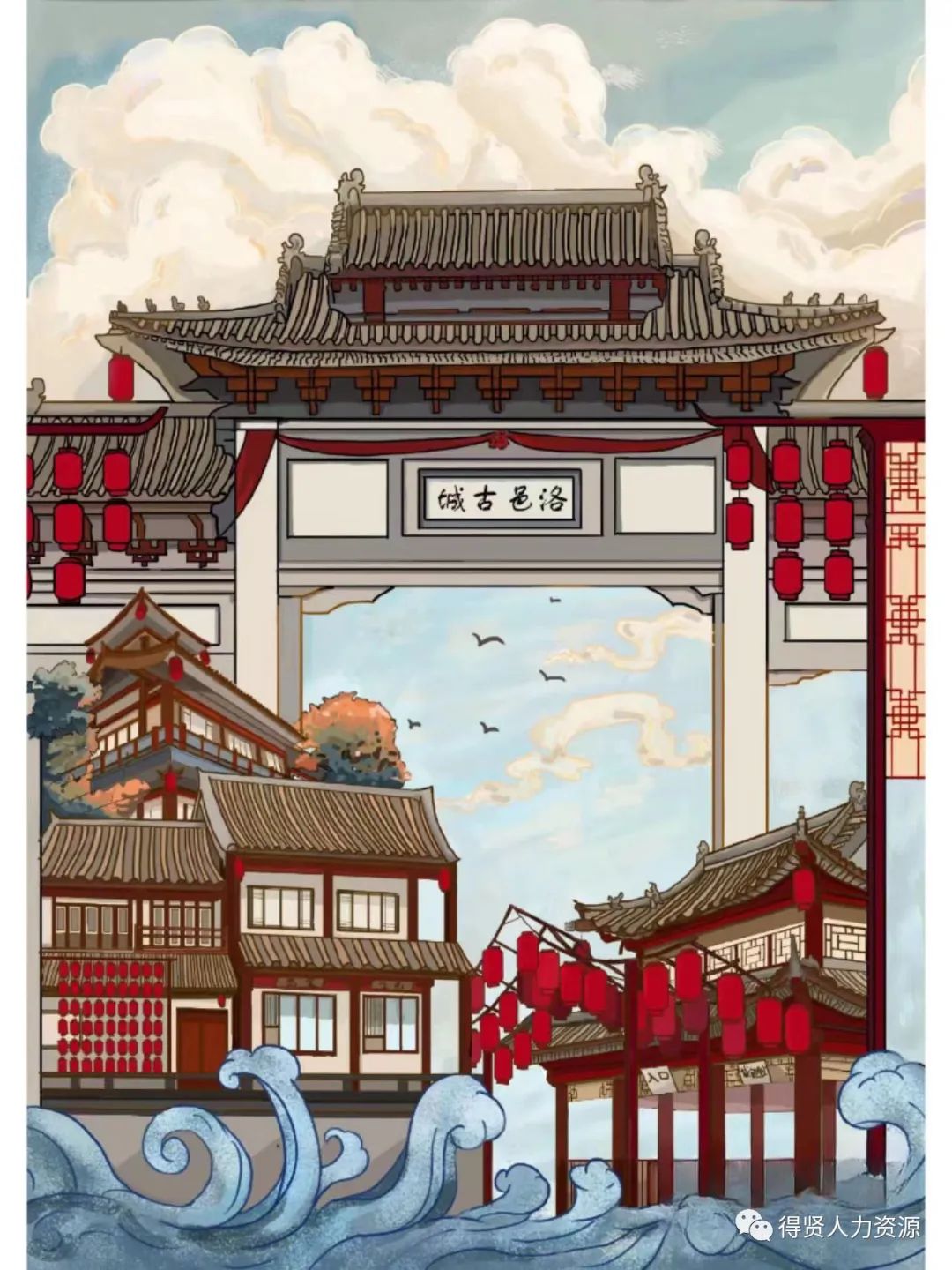 无人机表演的创意构思与策划流程_无人机表演的创意构思与策划流程_无人机表演的创意构思与策划流程