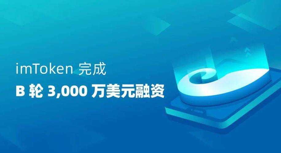 Tokenim钱包应用推广活动：多维度助力扩充用户与提升知名度