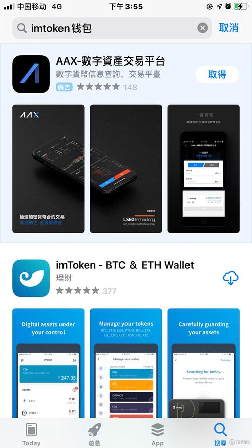 imToken官网获取技术支持与帮助的关键方法及详细说明