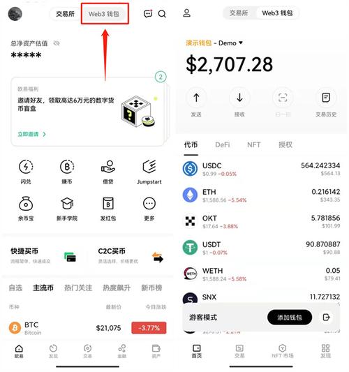 利用tokenim钱包新版下载执行投资计划，掌握功能实现盈利
