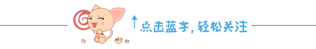 老猪分享区块链知识：从老猪说币到区普，健康与数字货币的平衡之道
