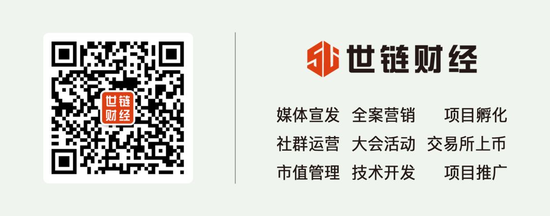 BMJ流动性挖矿新模型：引领DeFi下半场大行情的黑马策略