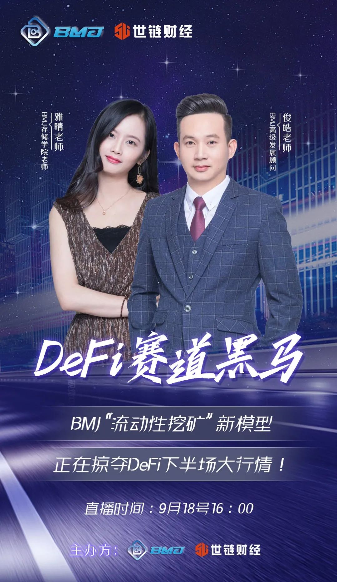 数字化背景下USDT的流动性优势_数字化背景下USDT的流动性优势_数字化背景下USDT的流动性优势