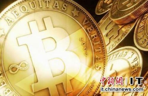 中国央行研发数字人民币与比特币监管对比分析：法定数字货币的未来发展
