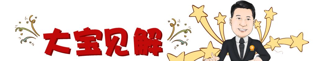 如何提高流动资产变现能力_USDT在提高资产流动性方面的表现_提高资产的流动性