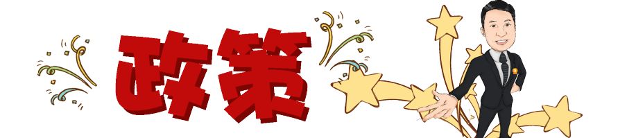 提高资产的流动性_如何提高流动资产变现能力_USDT在提高资产流动性方面的表现