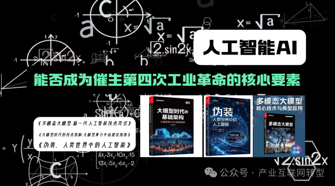 探讨数字货币在新时代的角色：商业与道德之间的平衡探索_探讨数字货币在新时代的角色：商业与道德之间的平衡探索_探讨数字货币在新时代的角色：商业与道德之间的平衡探索