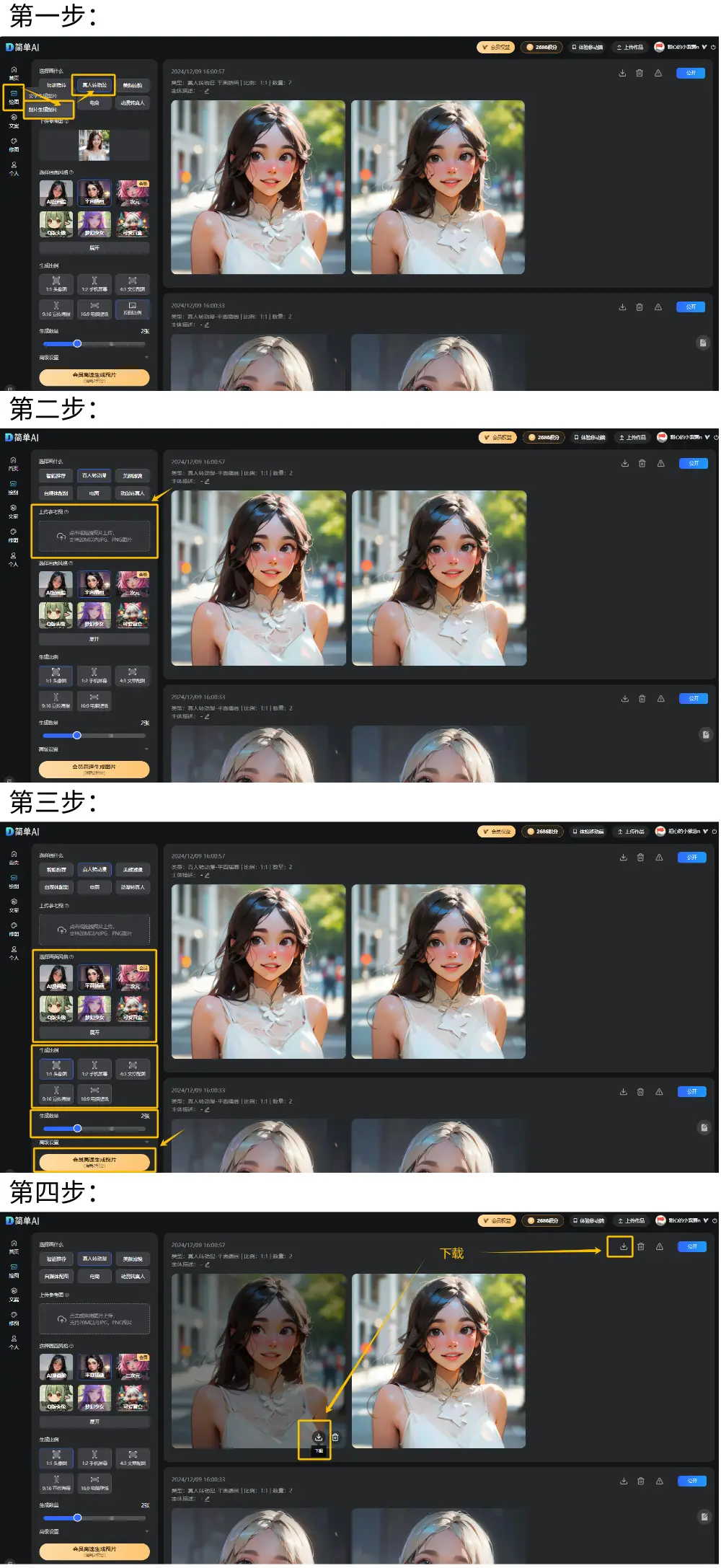 成龙动作喜剧_成龙与喜剧动作电影的结合_成龙电影有哪些喜剧元素
