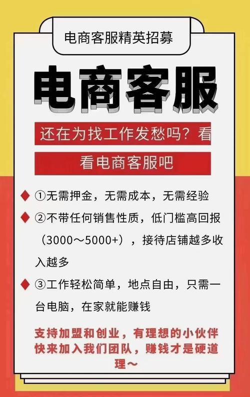 下载并使用tokenim正版应用程序，了解客服渠道与服务技巧