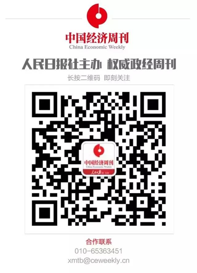 研究虚拟货币在国际合作中的作用：如何促进全球经济治理的透明_虚拟经济货币政策_货币的虚拟化好处
