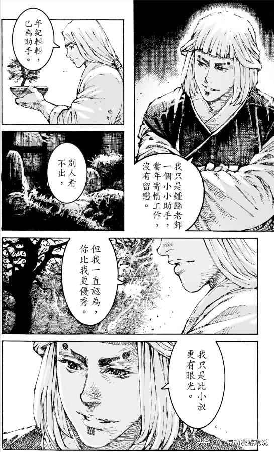 蜀汉荀诩_荀攸与东吴、蜀汉的关系_东汉末年谋士荀彧和荀攸