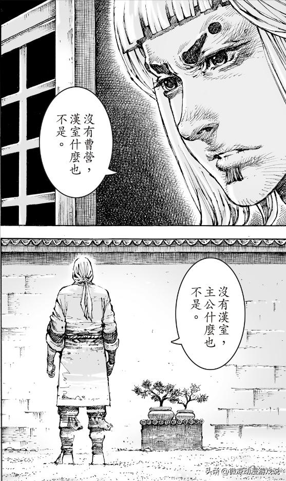 东汉末年谋士荀彧和荀攸_荀攸与东吴、蜀汉的关系_蜀汉荀诩