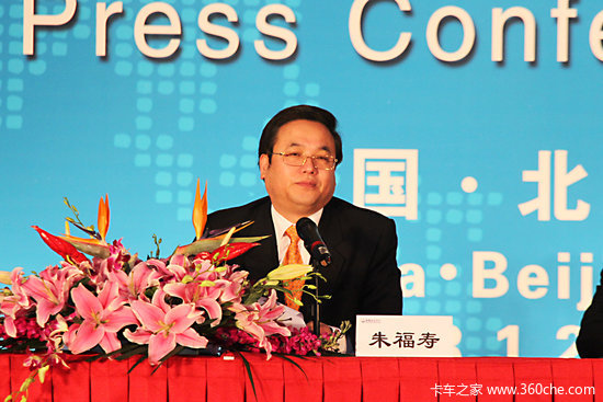 共建战略联盟 东风沃尔沃今日正式签约