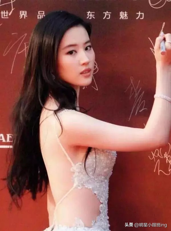 刘亦菲台词选段_从剧本到角色：刘亦菲的独特演绎_刘亦菲配角