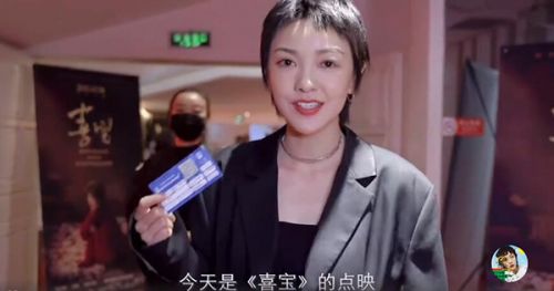 郭采洁真实身高揭秘：158cm的台湾女演员郭彦君的成名之路
