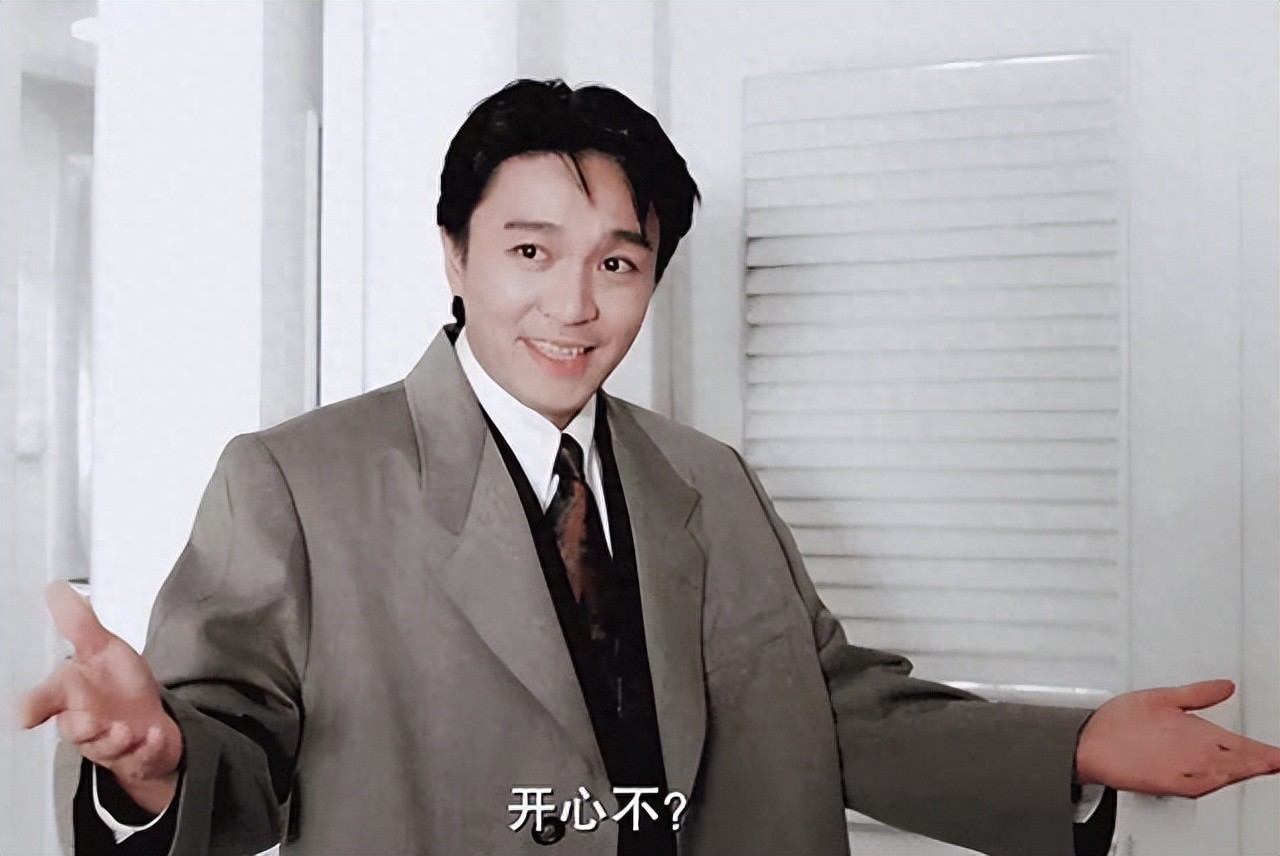 周星驰出场晚会视频_周星驰现场表演_周星驰的经典舞台表演与风采