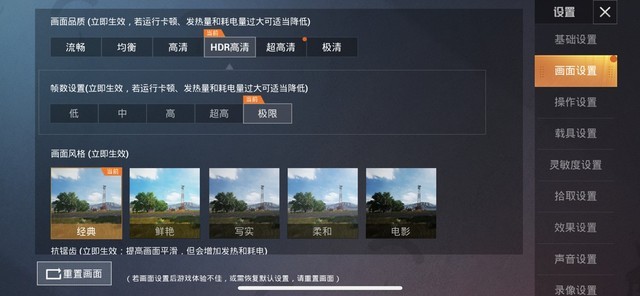 玩游戏流畅的苹果手机_iPhone游戏体验：最畅玩的手机游戏推荐_适合玩游戏的iphone