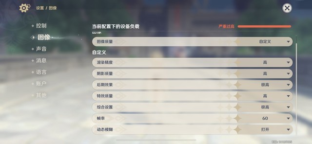 iPhone游戏体验：最畅玩的手机游戏推荐_适合玩游戏的iphone_玩游戏流畅的苹果手机