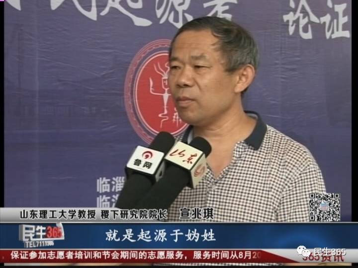 齐国渊源孙膑历史背景_齐国孙膑是个什么样人_孙膑与齐国的历史渊源