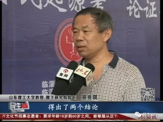 孙膑与齐国的历史渊源_齐国孙膑是个什么样人_齐国渊源孙膑历史背景
