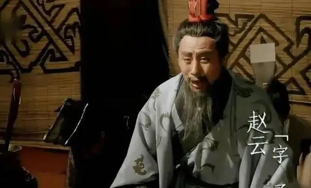 三国常胜将军赵云：为何功勋累累却未得高官厚爵？揭秘蜀汉名将的传奇生涯