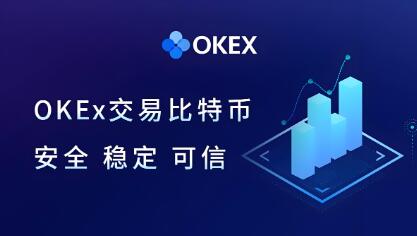 欧意交易所官网app怎么下载_欧意App下载官方指南
