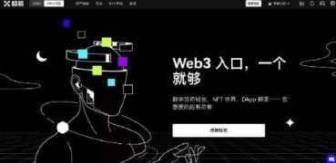 欧意交易所官网app怎么下载_欧意App下载官方指南