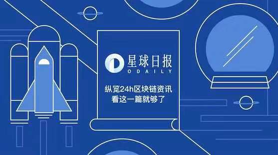 网易星球运营现状揭秘：用户质疑无人运营，网易回应一切正常