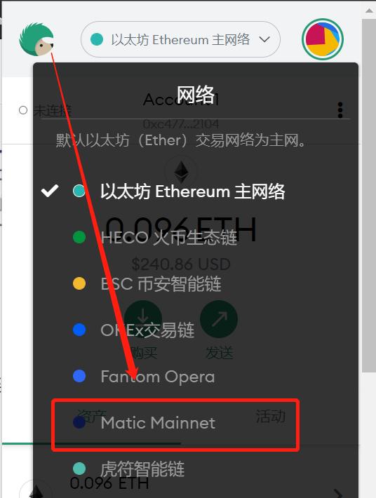 如何使用USDT降低资产流动性风险？_降低资产的流动性_减少流动性风险
