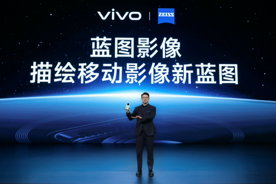 深度拍摄模式_深度拍摄什么意思_深度分析ViVo的拍照技术与摄影功能