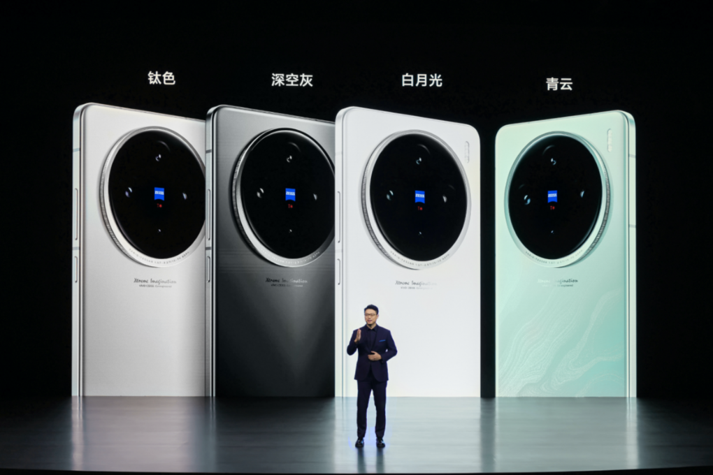深度分析ViVo的拍照技术与摄影功能_深度拍摄什么意思_深度拍摄模式