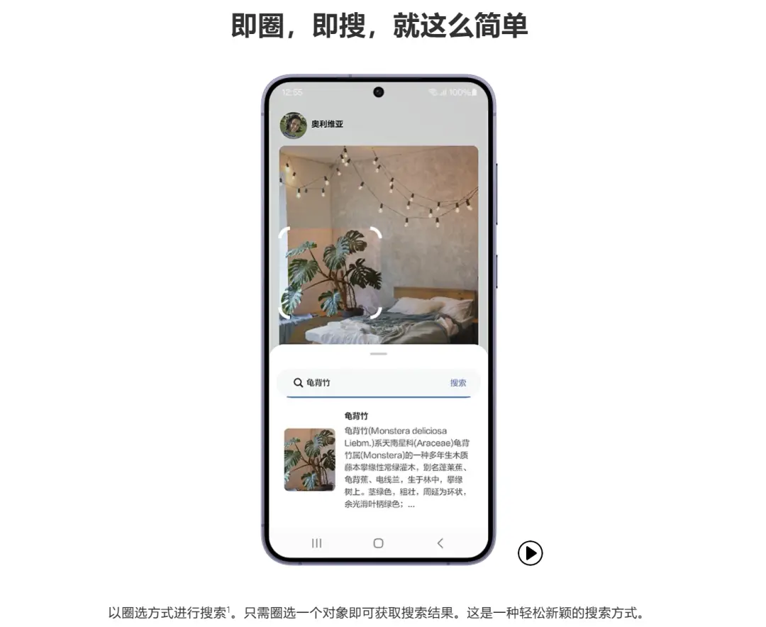 深度分析ViVo的拍照技术与摄影功能_深度拍摄模式_深度相机手机