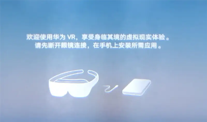 华为手机的防护设计与日常使用体验_华为手机防护软件哪个好用_华为安全防护
