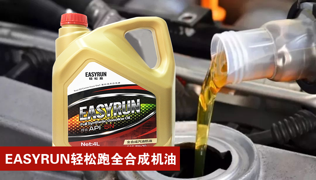 如何评估沃尔沃的燃油经济性？_沃尔沃燃油过低提醒怎么调_沃尔沃燃油系统清洗剂有用吗