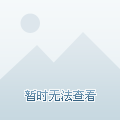 如何评估沃尔沃的燃油经济性？_沃尔沃燃油过低提醒怎么调_沃尔沃燃油系统清洗剂有用吗