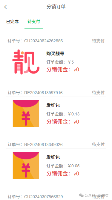 钱包视频教程_钱包的视频_im钱包App的教育视频与用户帮助中心