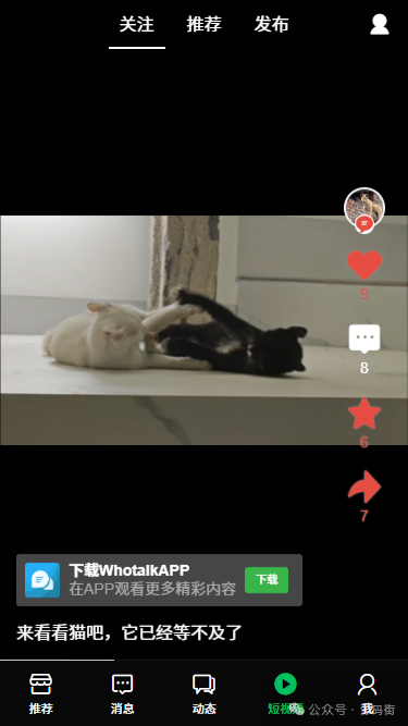钱包的视频_钱包视频教程_im钱包App的教育视频与用户帮助中心