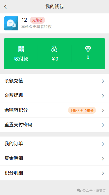 im钱包App的教育视频与用户帮助中心_钱包的视频_钱包视频教程